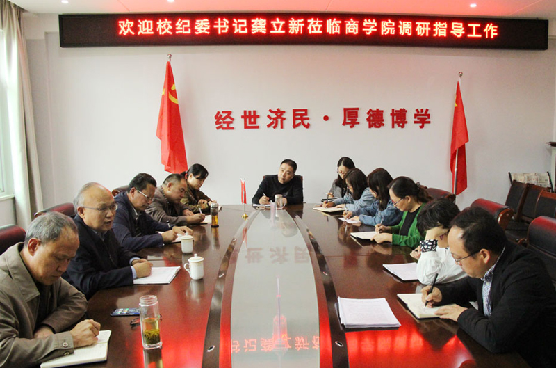 09102555s83j.JPG