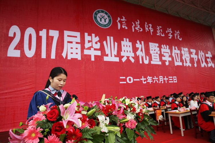 2017061311444713.jpg 6.jpg