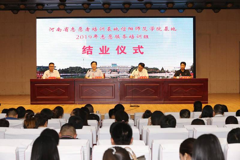 微信图片_20190823155142_副本.jpg