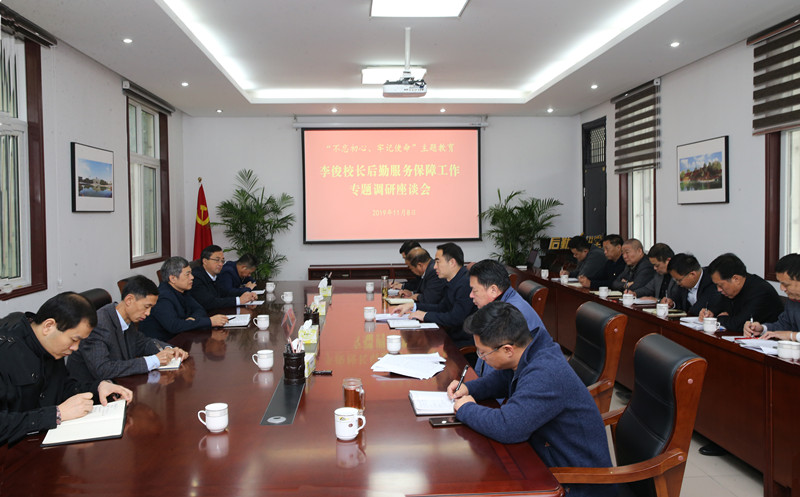 AT8V7178.JPG