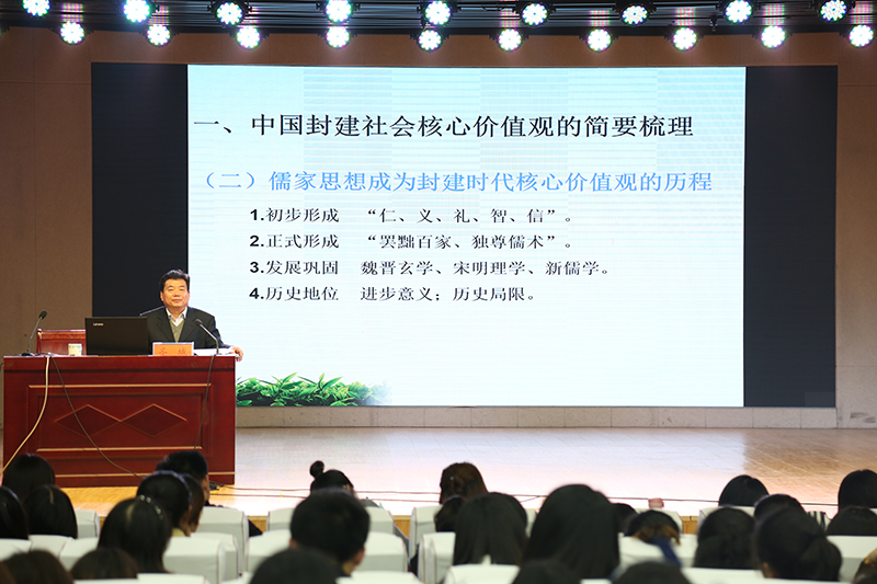 齐城校长辅导报告 拷贝副本.jpg
