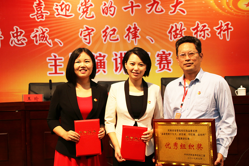 00000000IMG_6108.jpg 00000000IMG_6108.jpg