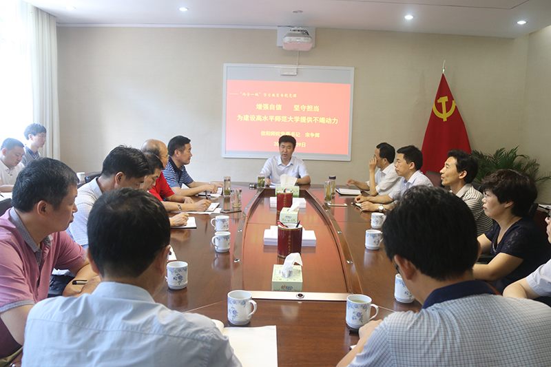 2017063008364351.jpg IMG_0651.JPG