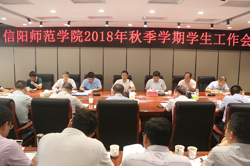学工会图片1.jpg