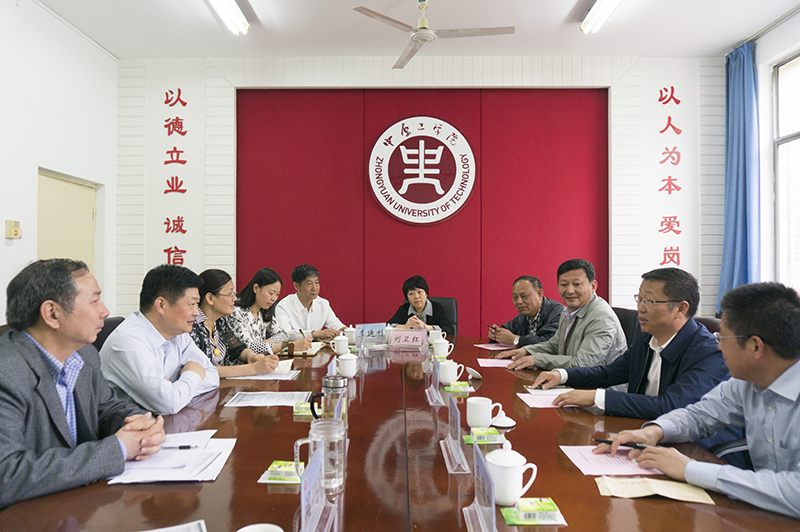 郜火星考察中原工学院 拷贝副本.jpg