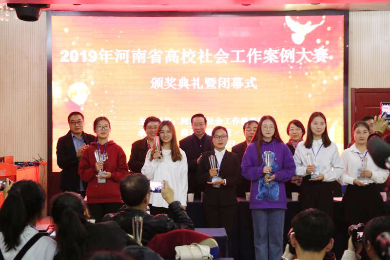 微信图片_2019111114210211.jpg