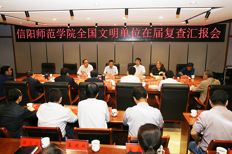 00000AT8V2545.jpg 00000AT8V2545.jpg