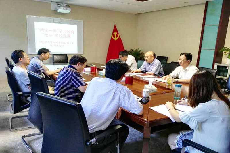 000000微信图片_20170629182622_副本.jpg