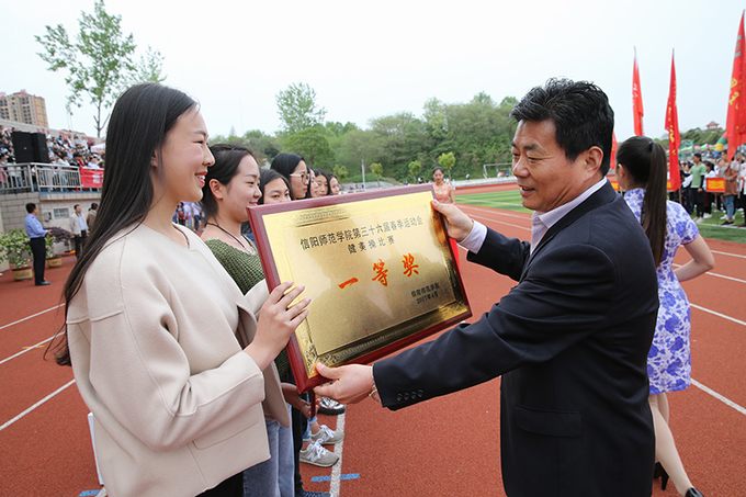 AT8V4379 拷贝.jpg