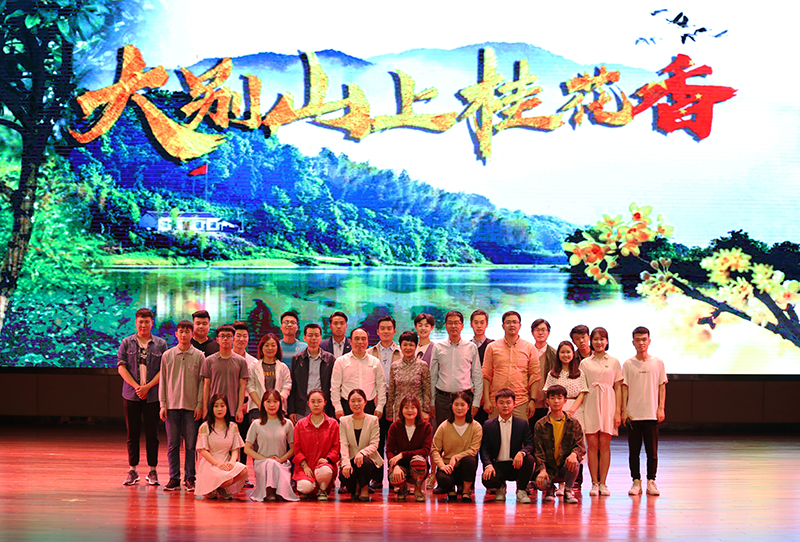20190513大别桂花香新县演出  (11).jpg