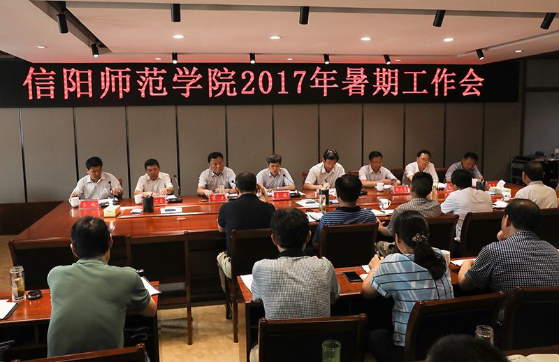 2017070608081223.jpg 839A6038 拷贝副本.jpg