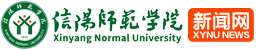 新闻网